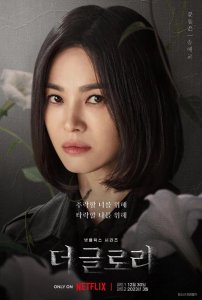 ​6部又美又飒的大女主复仇爽剧(让你一口气看到爽)