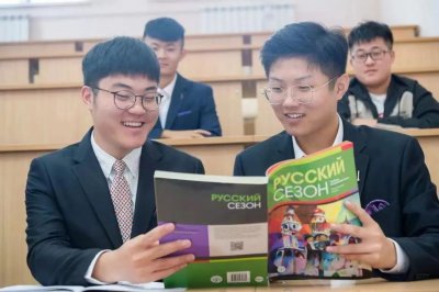 ​俄语初学入门基础知识（开心学习-掌握俄语学习秘诀）