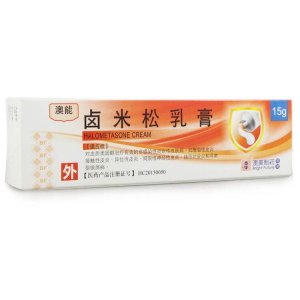 ​卤米松乳膏 卤米松乳膏