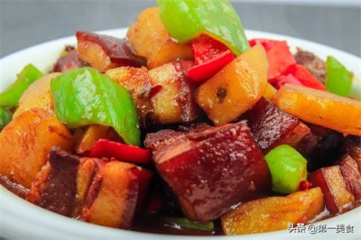 ​怎么做红烧肉？这样做出来的红烧肉，肥而不腻，满口留香