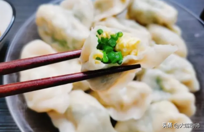​素菜馅饺子有哪些？分享3种好吃素馅，鲜美多汁，开胃解腻
