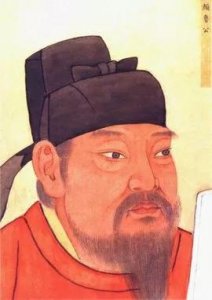 ​书法大家——颜真卿是哪朝人