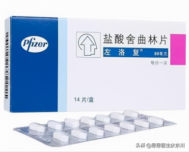 ​抑郁 药 抑郁症患者常用的5种抗抑郁药分析