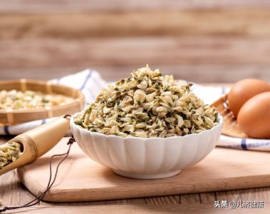 ​炒槐花的功效与作用 可清肝火、还可以清大肠燥热、治疗便血！