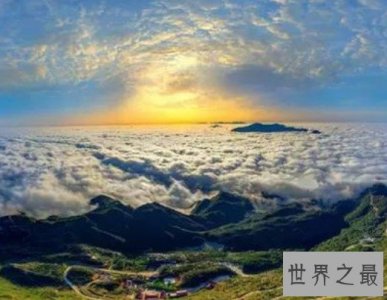 ​泉州最高的山，海拔1856米，占地面积2232平方公里