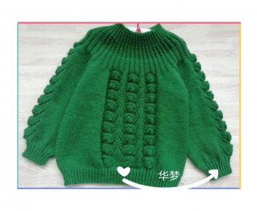 ​儿童毛衣编织方法教程（从领口往下织，独特的儿童棒针贝壳花圆肩毛衣（附教程