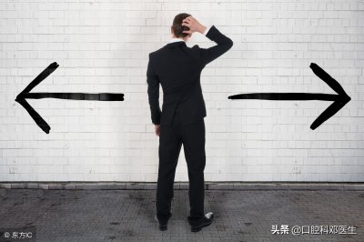 ​智齿的位置图解（智齿也分三六九等，看看你属于几等？）