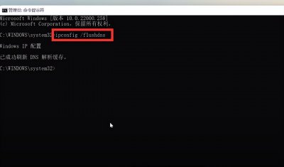 ​为什么一开网页就卡（浏览器太卡了如何快速修复？4步优化高速上网）