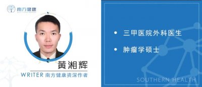 ​括约肌松弛 如何预防胃食管反流病？医生：9个方法远离疾病，早做早受益