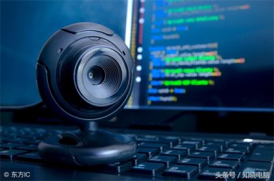 ​如何打开摄像头 Windows7系统打开摄像头的3种方法，你用过几个呢