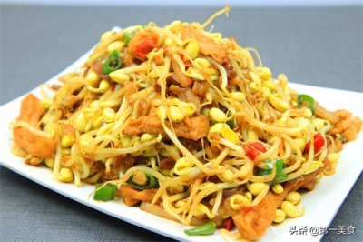 ​黄豆芽可以炒什么菜？教你家常素菜小炒做法，简单又下饭