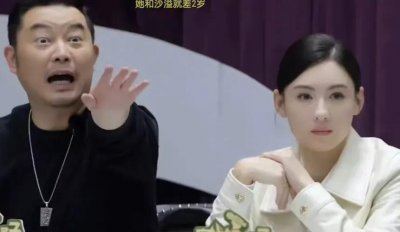 ​沙溢年龄(42岁张柏芝和44岁沙溢同框被评像父女)