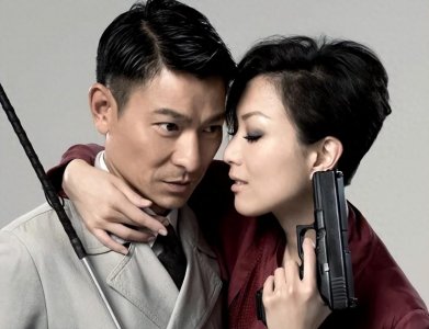 ​被忽略的5部高分悬疑港片，你估计一部都没看过！