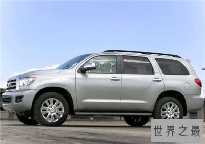 ​世界上最大的丰田越野车，丰田红杉当称巨无霸，普拉达靠边站