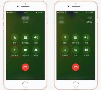 ​手机突然变成ai通话了怎么办(手机突然变成AI通话了怎么取消)