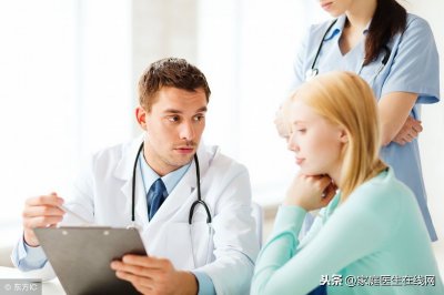 ​阴道肿 女人“下面”肿痛是怎么回事？别太害羞，可能是4个原因