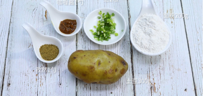 ​煎土豆饼的做法
