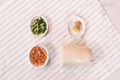 ​干贝萝卜汤的家常做法