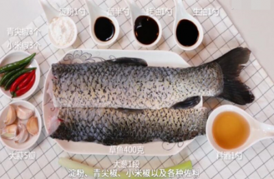 ​红烧鱼块的家常做法 红烧鱼块的做法和步骤