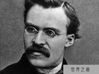 ​弗里德里希·尼采生平简介