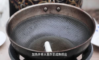 ​海参的做法图解  海参怎么做