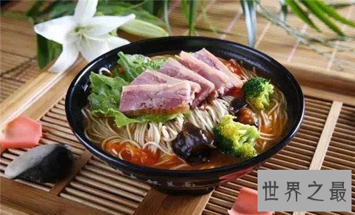 中华十大名面之缺陷，有缺陷要搭配才健康