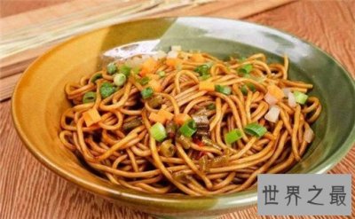 ​中华十大名面之缺陷，有缺陷要搭配才健康