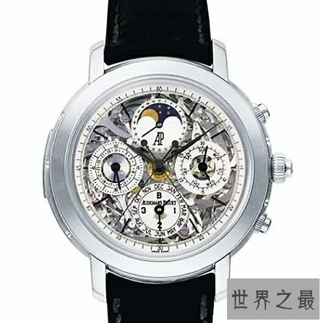 世界十大最贵的手表排行，劳力士只能无奈垫底。