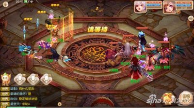 ​梦幻新诛仙天下会武称号 梦幻诛仙手游天下会武活动介绍 天下第一