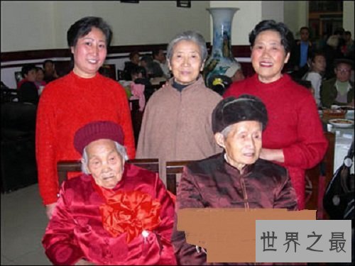 世界上最长久的婚姻,揭秘中国夫妻91年婚姻生活的奥秘!
