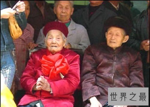 世界上最长久的婚姻,揭秘中国夫妻91年婚姻生活的奥秘!