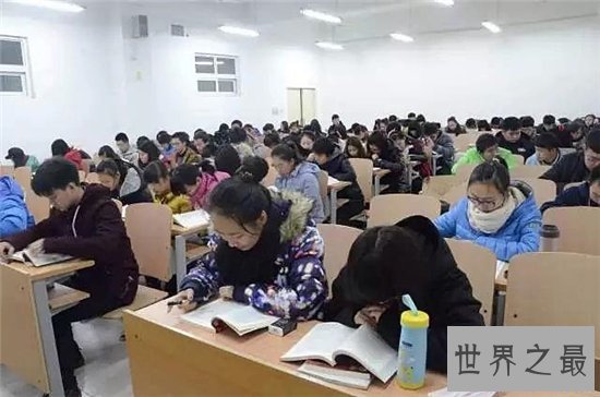 史上最牛自考生,探究自考那些不为人知的秘密!