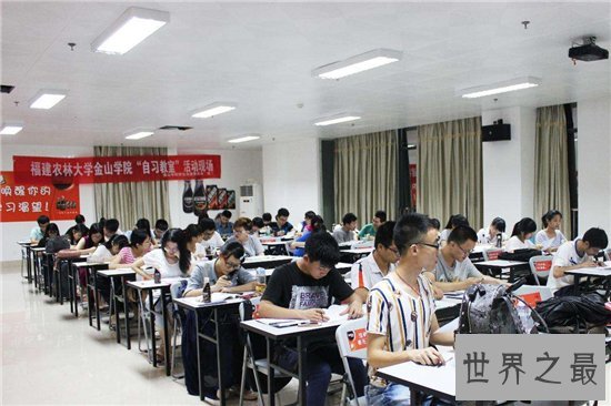 史上最牛自考生,探究自考那些不为人知的秘密!