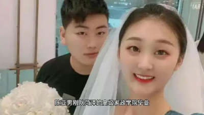 ​大衣哥儿媳陈亚男事件是怎么回事事件始末来龙去脉起因经过结果全过程完整版