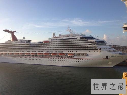 世界最大的十艘游轮,300多米长极其壮观。