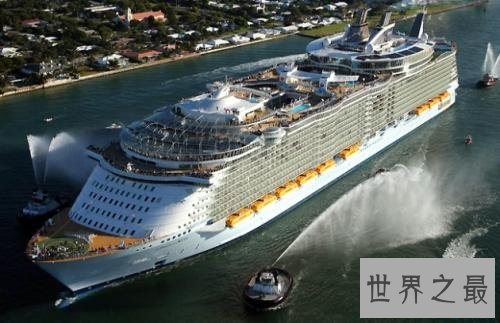 世界最大的十艘游轮,300多米长极其壮观。
