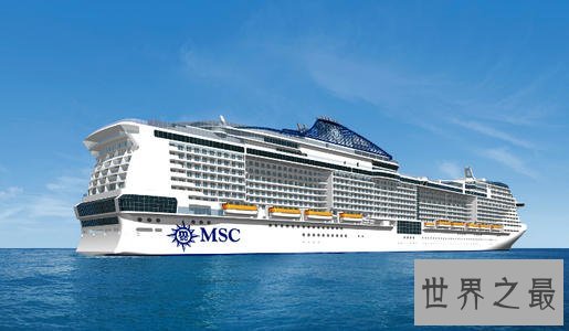 世界最大的十艘游轮,300多米长极其壮观。