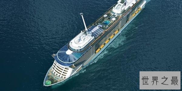 世界最大的十艘游轮,300多米长极其壮观。