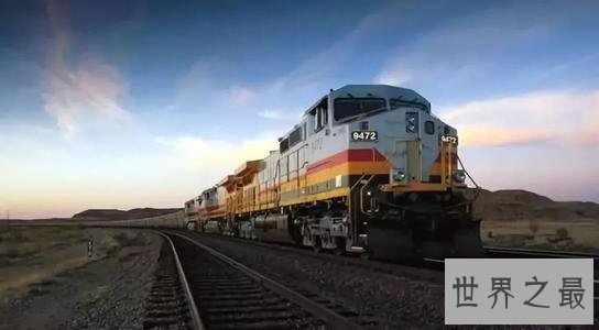 世界上最长的火车,最长竟有7000多米!