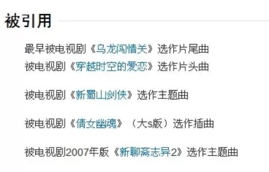 陈冠蒲是男是女（国内最神秘的男歌手现已消失）
