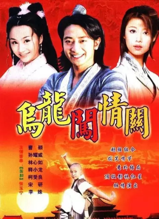 陈冠蒲是男是女（国内最神秘的男歌手现已消失）
