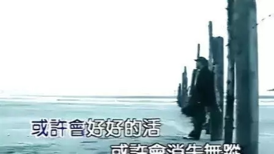 陈冠蒲是男是女（国内最神秘的男歌手现已消失）