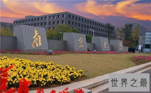 江苏大学排名,所少人挤破脑袋想来这里上学