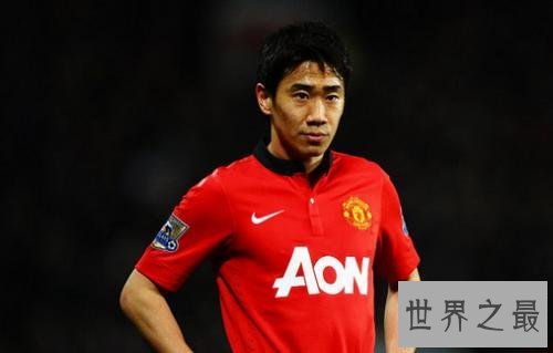 亚洲十大球星排名,它被称作天才球员。