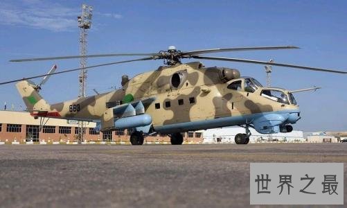世界上飞的最快的直升机,速度让人叹为观止。