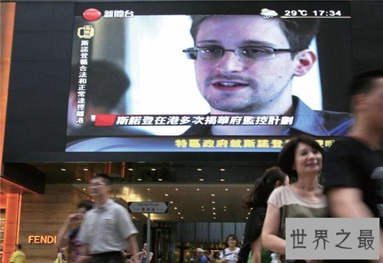 棱镜门事件俄罗斯态度强硬,美国监控友国激怒众人