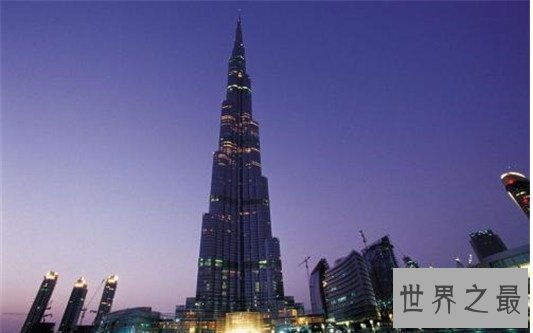 世界上最高的建筑迪拜塔旅游,迪拜塔观景台旅游攻略