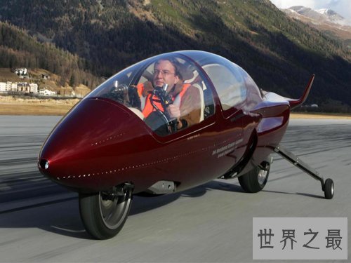 世界上最贵的摩托车及排名,高达1700万(图)