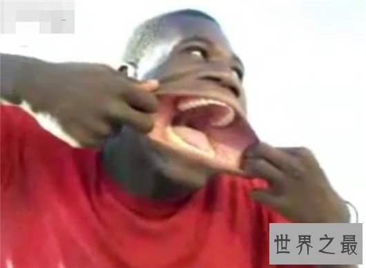 世界上第一大嘴巴,居然能塞下138根铅笔