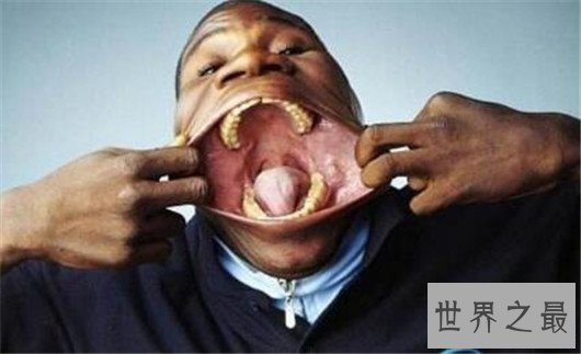世界上第一大嘴巴,居然能塞下138根铅笔